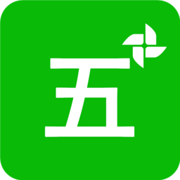 五笔打字练习app v2.4