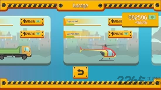 运输公司手机游戏 运输公司游戏下载