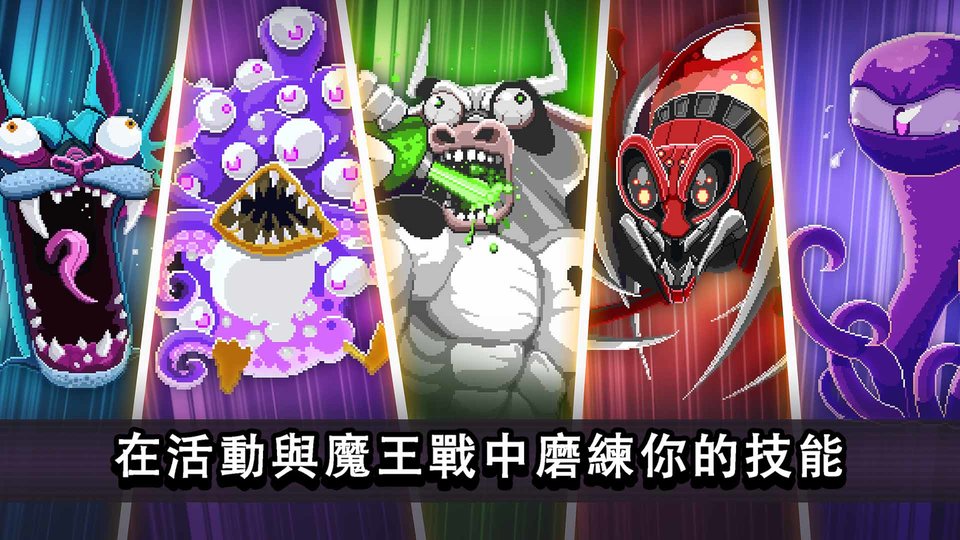 撞头赛车最新破解版 撞头赛车破解版无限金币无限钻石最新版本下载