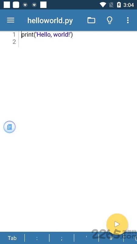 python编程软件中文版