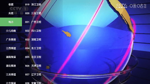 胖鸭TV电视版2025最新版