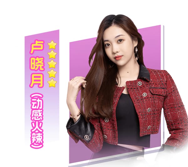 都要小孩子才做选择手游 都要小孩子才做选择免费手机下载