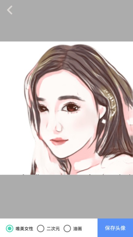 漫转相机app 漫转相机软件下载