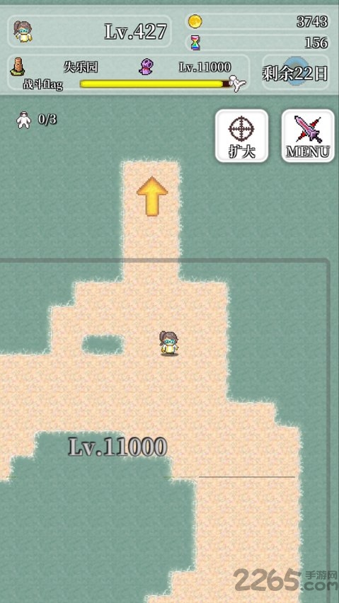 勇者轮回物语2游戏