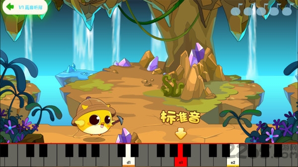 随身教家庭课堂官网 随身教家庭课堂app