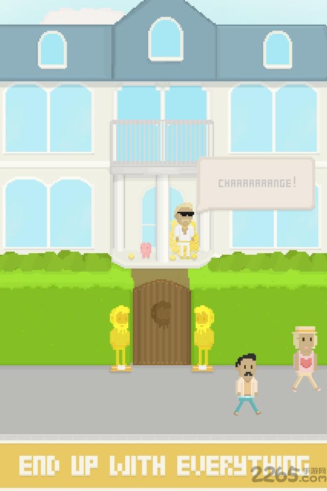 虚拟乞丐中文破解版