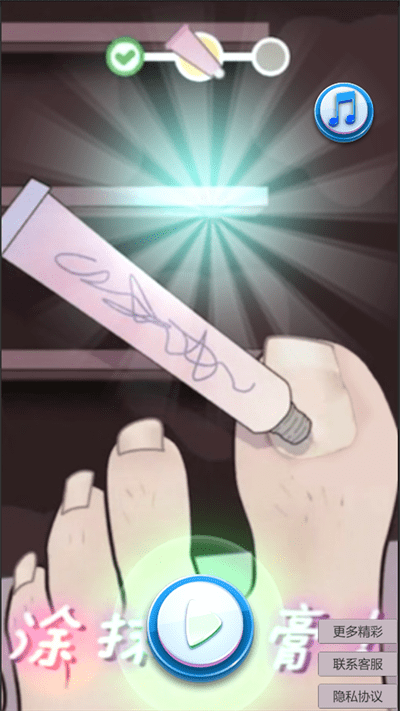 修脚恶搞模拟器手机版