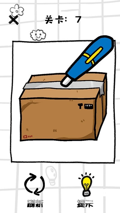 画画脑洞大师手游