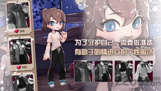 危险的家伙们中文破解版无谷歌