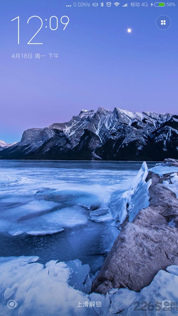 小米锁屏app 小米图案锁屏软件下载
