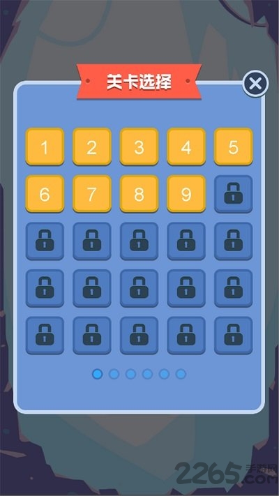 火柴人救援最新版