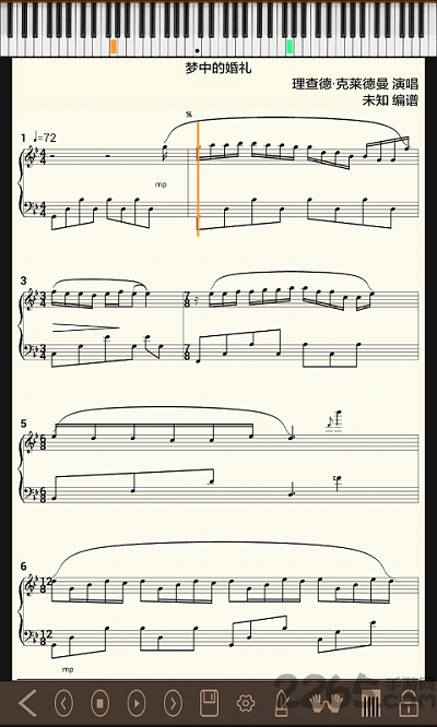 我爱弹琴最新版 我爱弹琴app下载