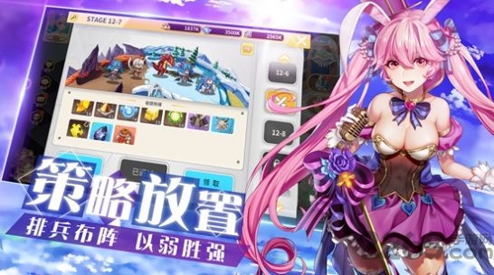 怪灵万事屋官方版