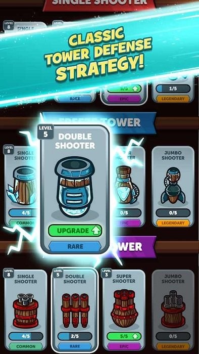 合并王国塔防手游