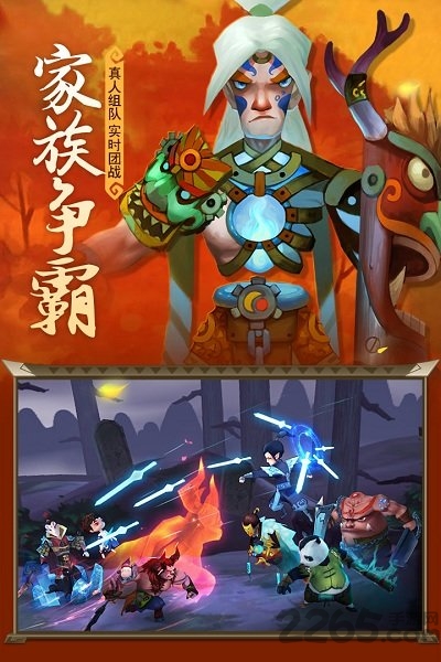 灵妖记华为1.6版本 灵妖记手游华为版