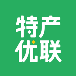 特产优联网 v1.1.0