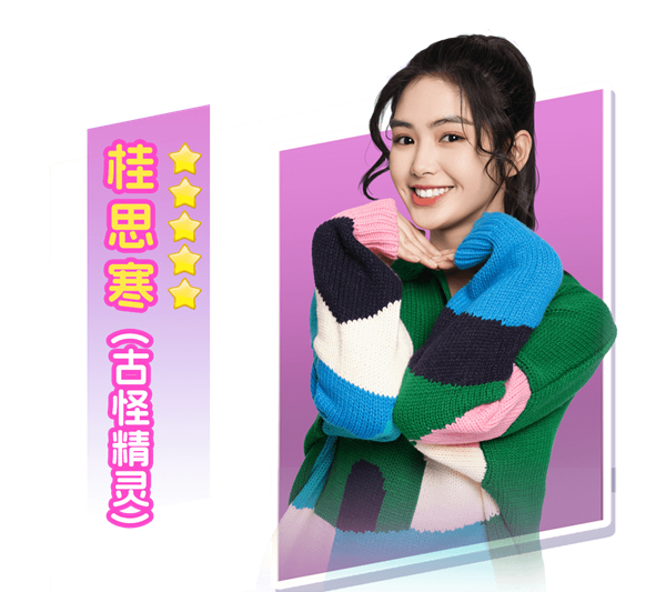 都要小孩子才做选择手游 都要小孩子才做选择免费手机下载