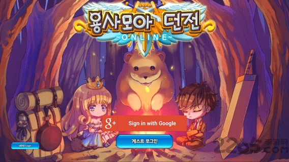 英雄地下城手游