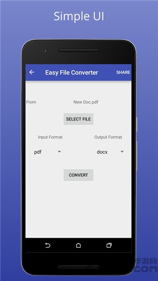 文件转换器手机版