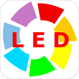 ledcenter软件