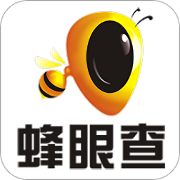 蜂眼查app官方下载-蜂眼查最新版免费下载v1.01 安卓版