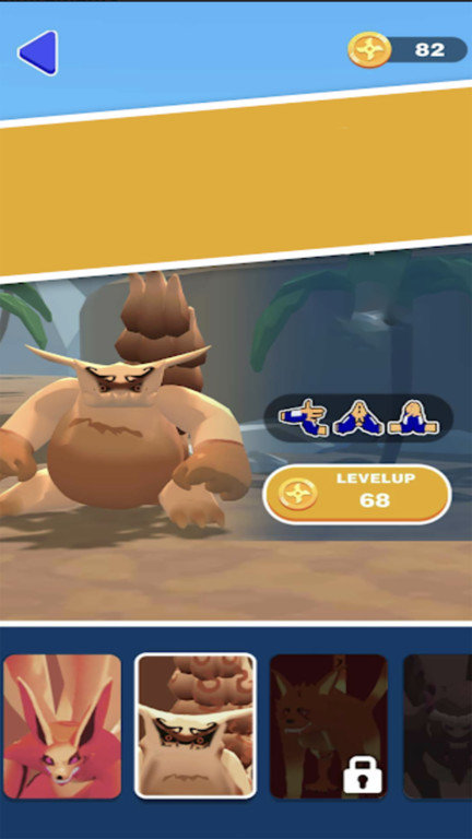 动物战争模拟游戏 动物战争模拟手机版下载