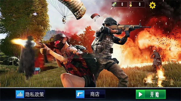 战场保护战官方版