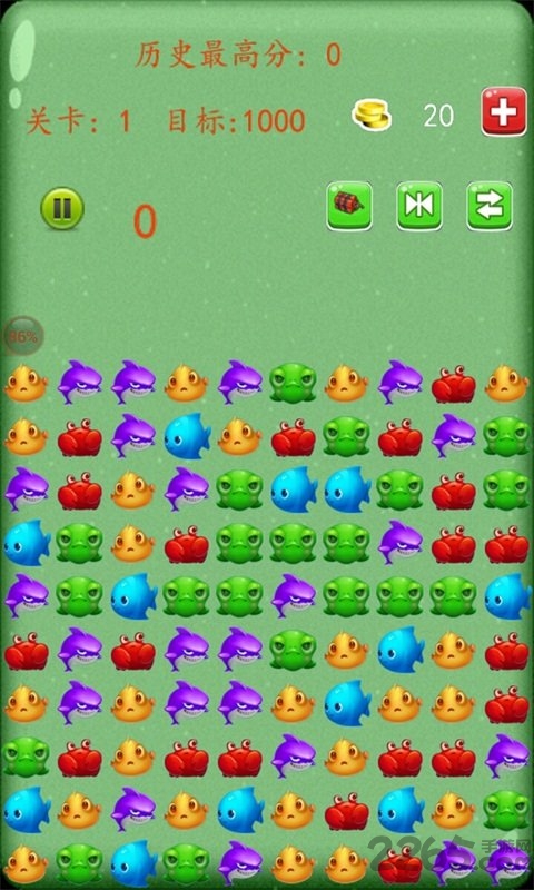 苹果消星星游戏