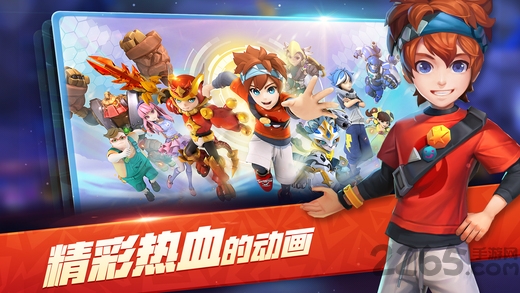 梦想召唤王游客版