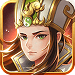 我有上将ol手游最新版下载-我有上将ol手游官方正版免费下载v1.1.1.1 安卓版