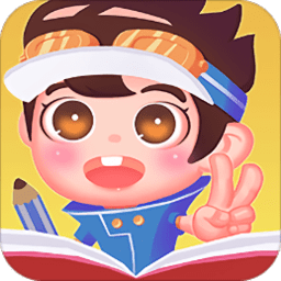 乐游识字app(改名为识字环游记)