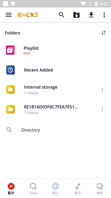 全格式高清视频播放器app 全格式高清视频播放器下载