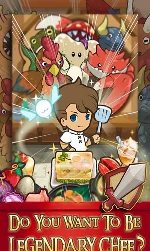 勇者厨师游戏 勇者厨师手机版