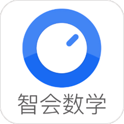 智会数学初中版app