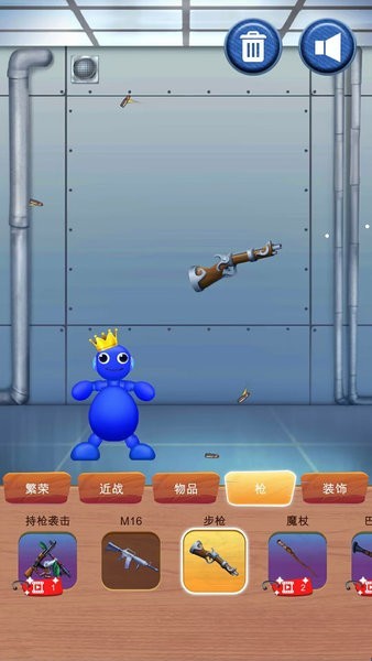 解压恶搞盒子游戏