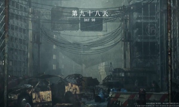 绝境出击最新版