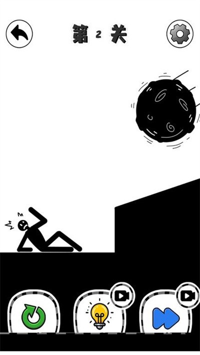 火柴人之极限救援官方版