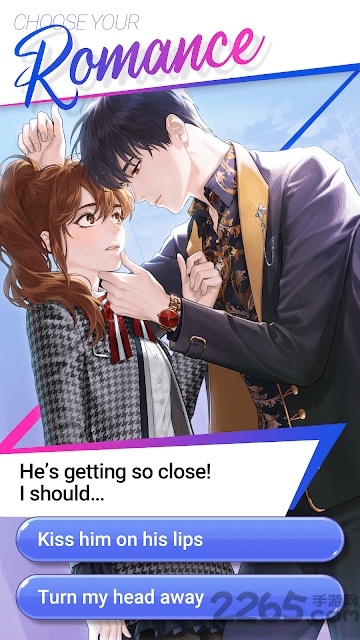 maybe我的新故事