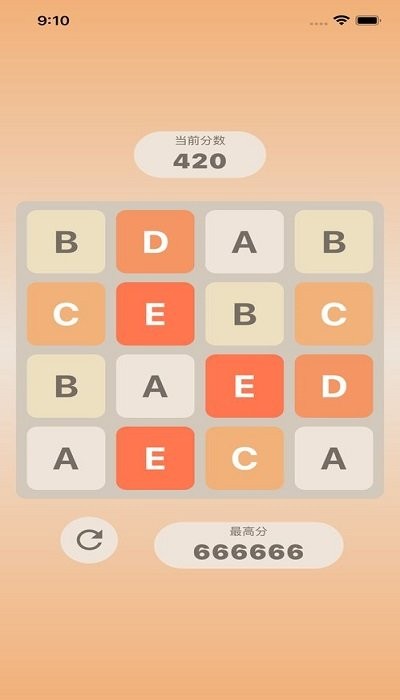 字母大作战手机版