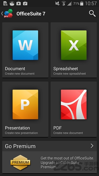 officesuite pro专业版