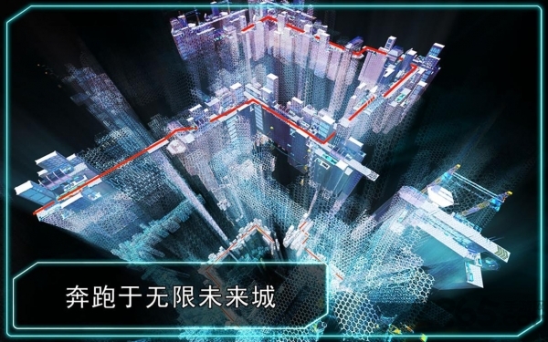 机器人杰克内购破解版