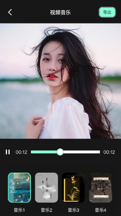 auv剪辑官方软件