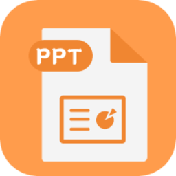 教师ppt模版大全软件