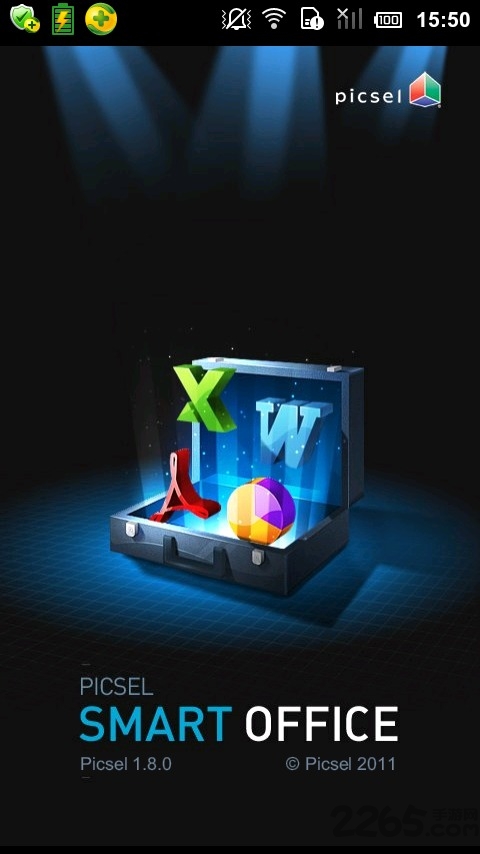 picsel smart office picsel smart officeapp客户端下载
