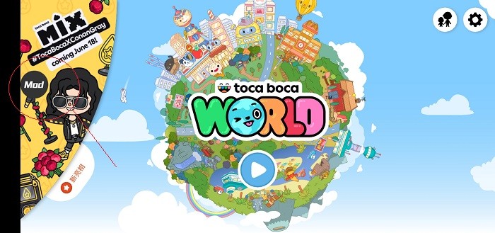 托卡生活世界破解版教程 托卡生活世界破解版教程