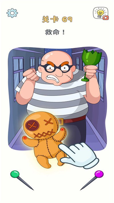 脑洞拼图手机版 脑洞拼图免费版下载