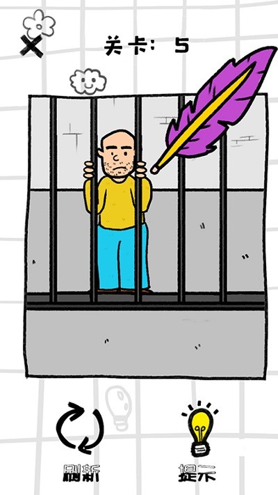 画画脑洞大师手游