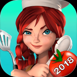 石器时代厨师游戏