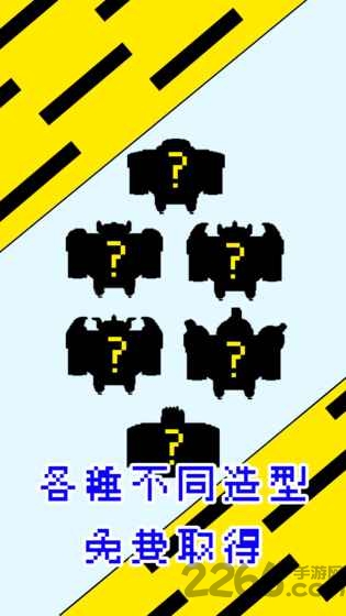 拆塔勇者正版游戏