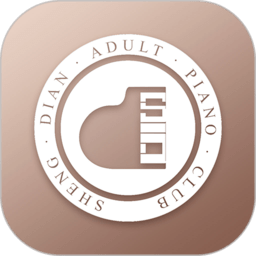 圣典钢琴app v2.10.10